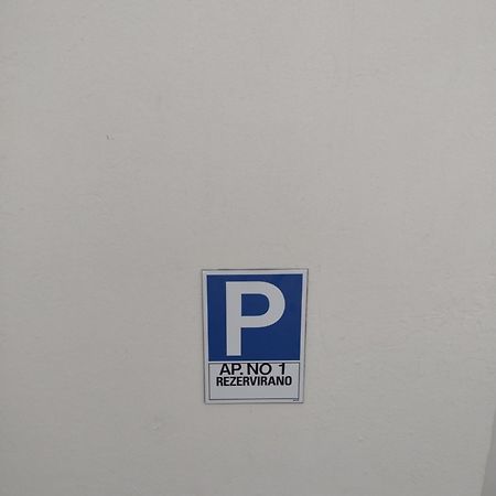 Apartmani Alen Dinjiska Экстерьер фото